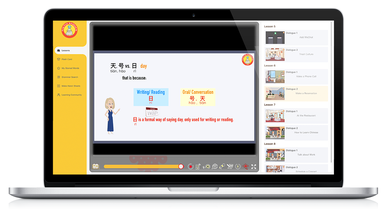 HSK Animated Grammar Videos150+ Easy to search, high-quality, animated HSK grammar explanation videos. Ideal for Chinese beginners, audio and video learners.