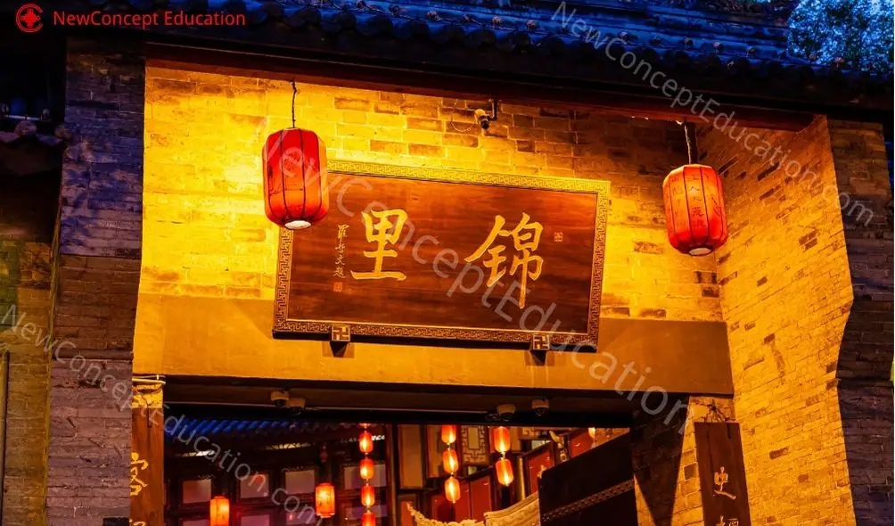 Chengdu culture