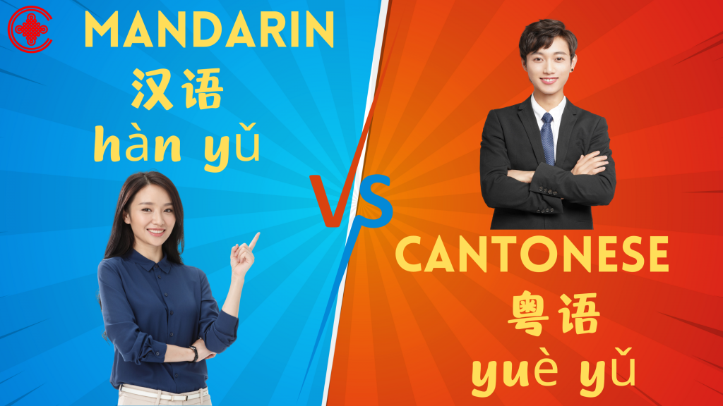 cantonese vs mandarin