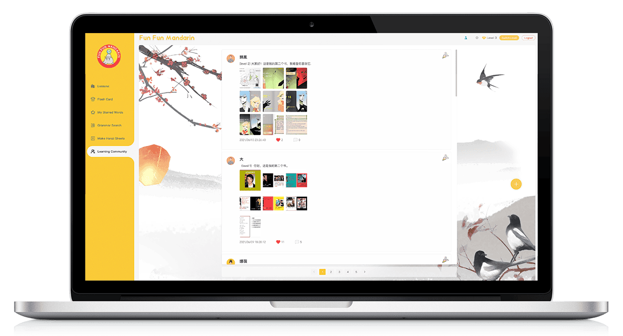 Learning community of NCE students, fostering peer support and cultural exchange among Mandarin learners.