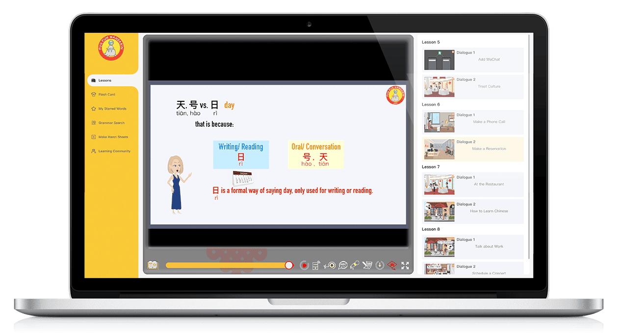 Multimodal animated curriculum for adult Chinese learners, using science-based methods to enhance memory retention.