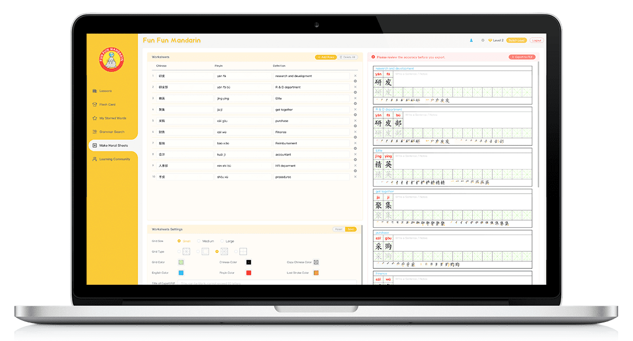 Smart character sheets and games synchronized with NCE's weekly live Chinese lessons for adult Mandarin learners.